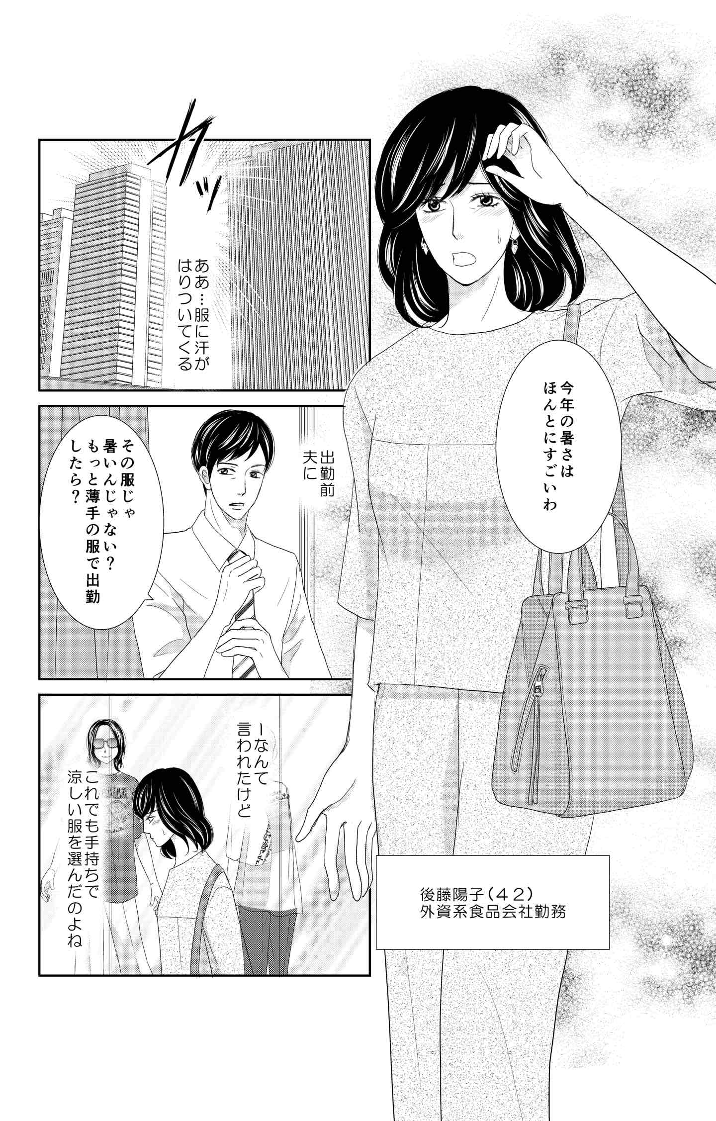 <1/20>