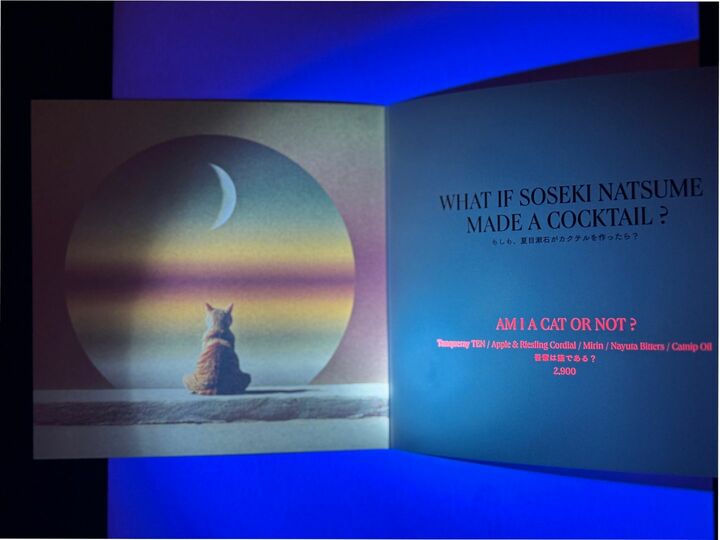 ホテル_4,酒_4,東京_4