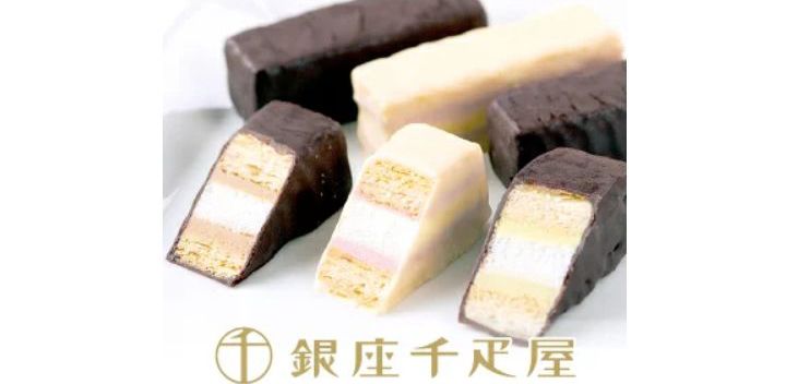 「特選 銀座ミルフィーユ」(銀座千疋屋)