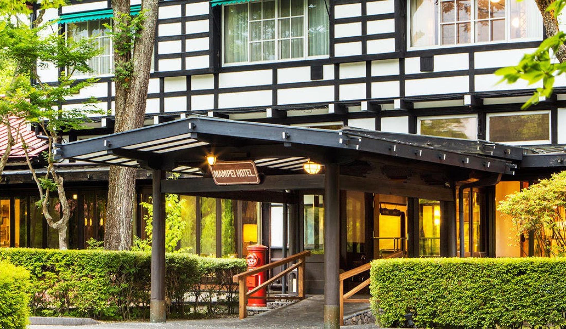 軽井沢の高級ホテル10選 憧れのブランドが展開するラグジュアリーな一軒 旧軽井沢のおすすめホテルなど Precious Jp プレシャス