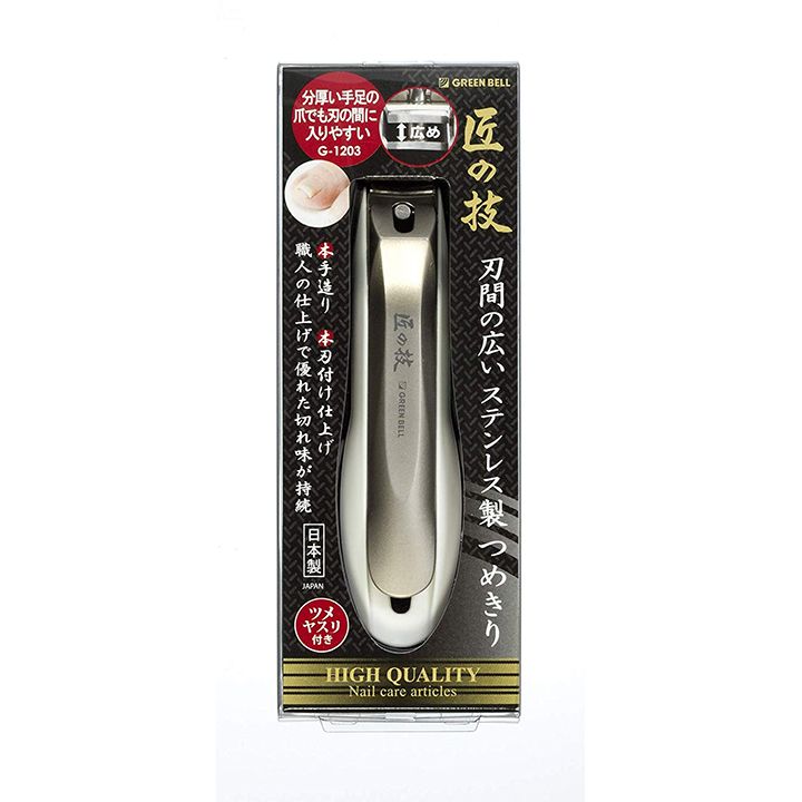 「匠の技 ステンレス製キャッチャー爪切り Lサイズ」(グリーンベル)(価格:¥2,137)