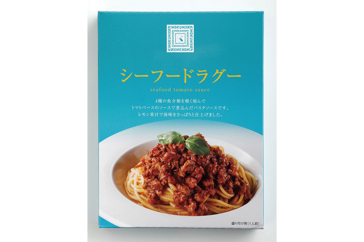 「紀ノ国屋 シーフードラグー」¥550(税抜)