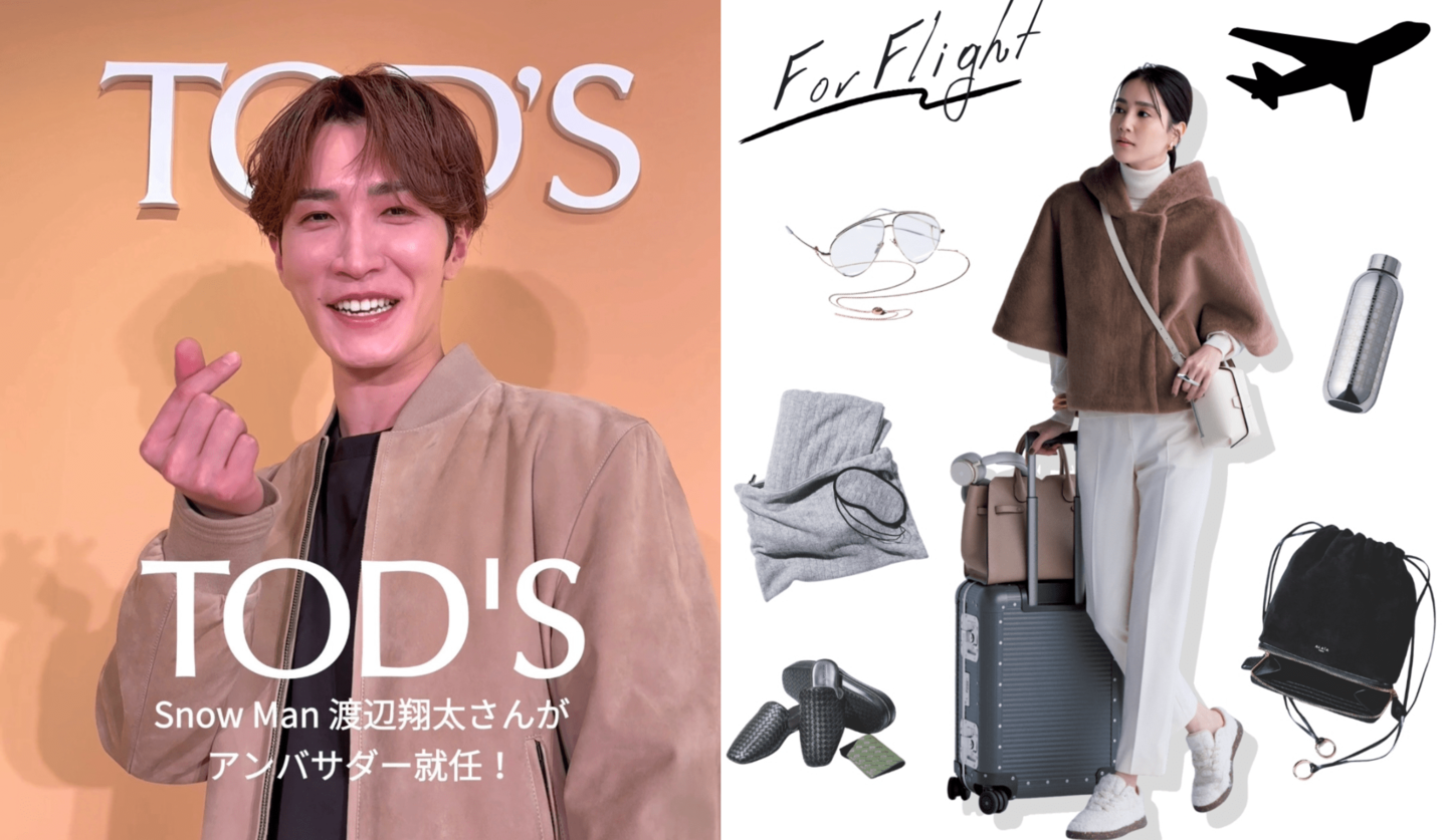 渡辺翔太、しょっぴー、スノ、Snow Man、トッズ、アンバサダー、冬旅、飛行機、フライト