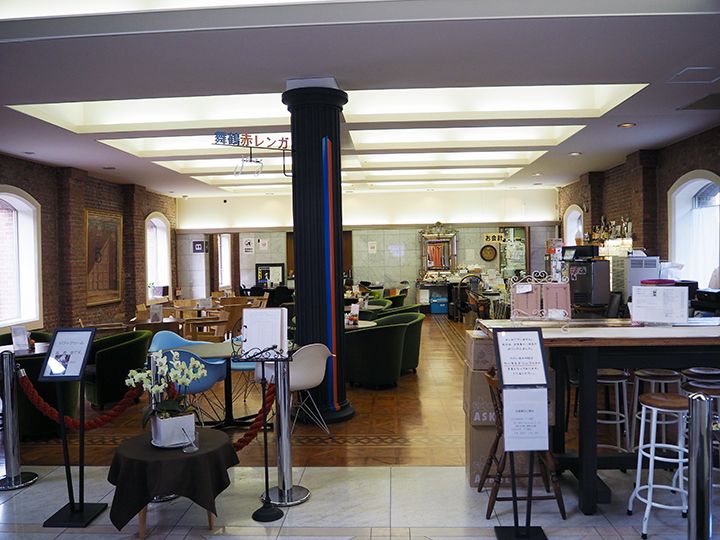 Café Jazz(カフェ・ジャズ)