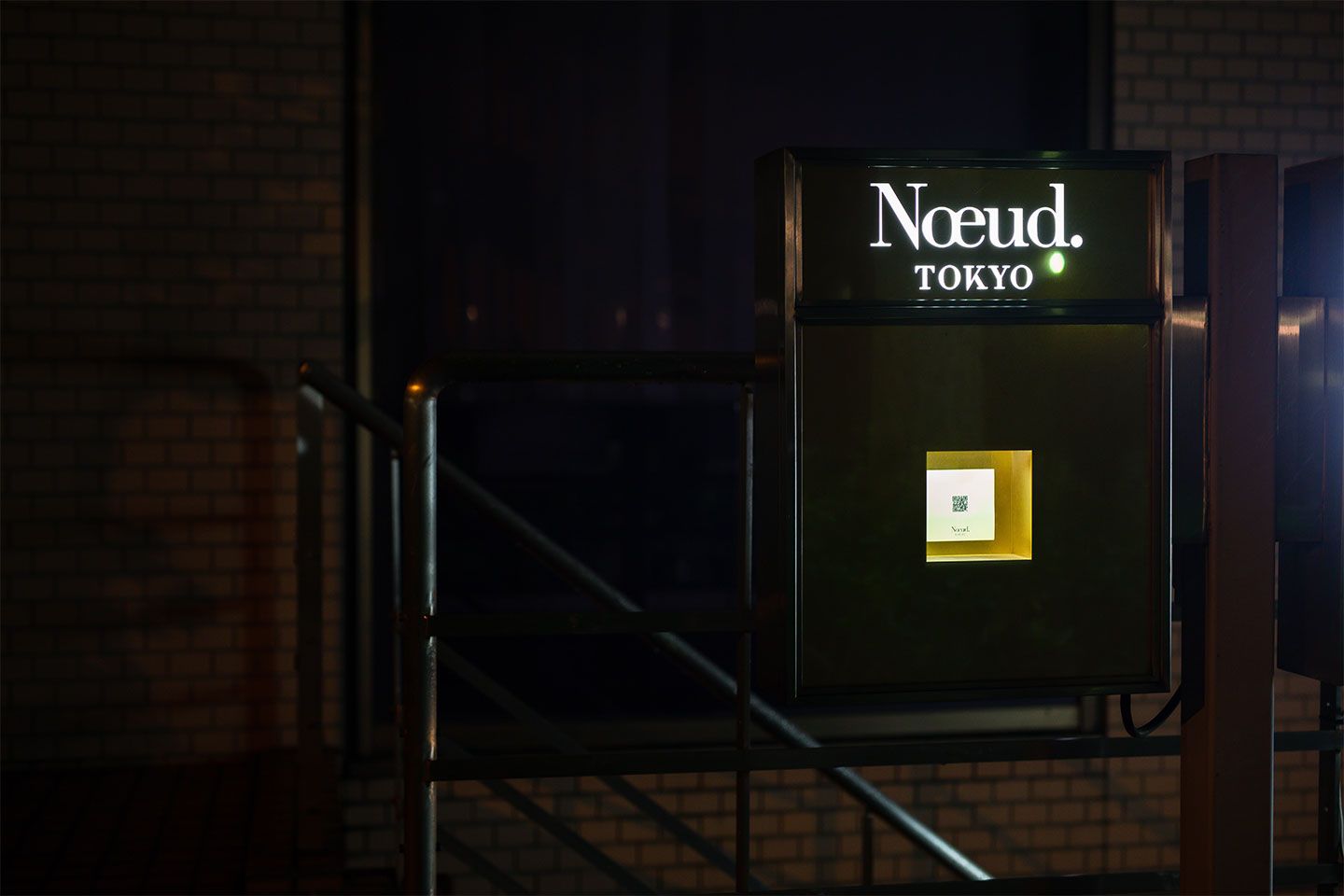 レストラン_1,フランス_1,サステナブル_1,東京_1