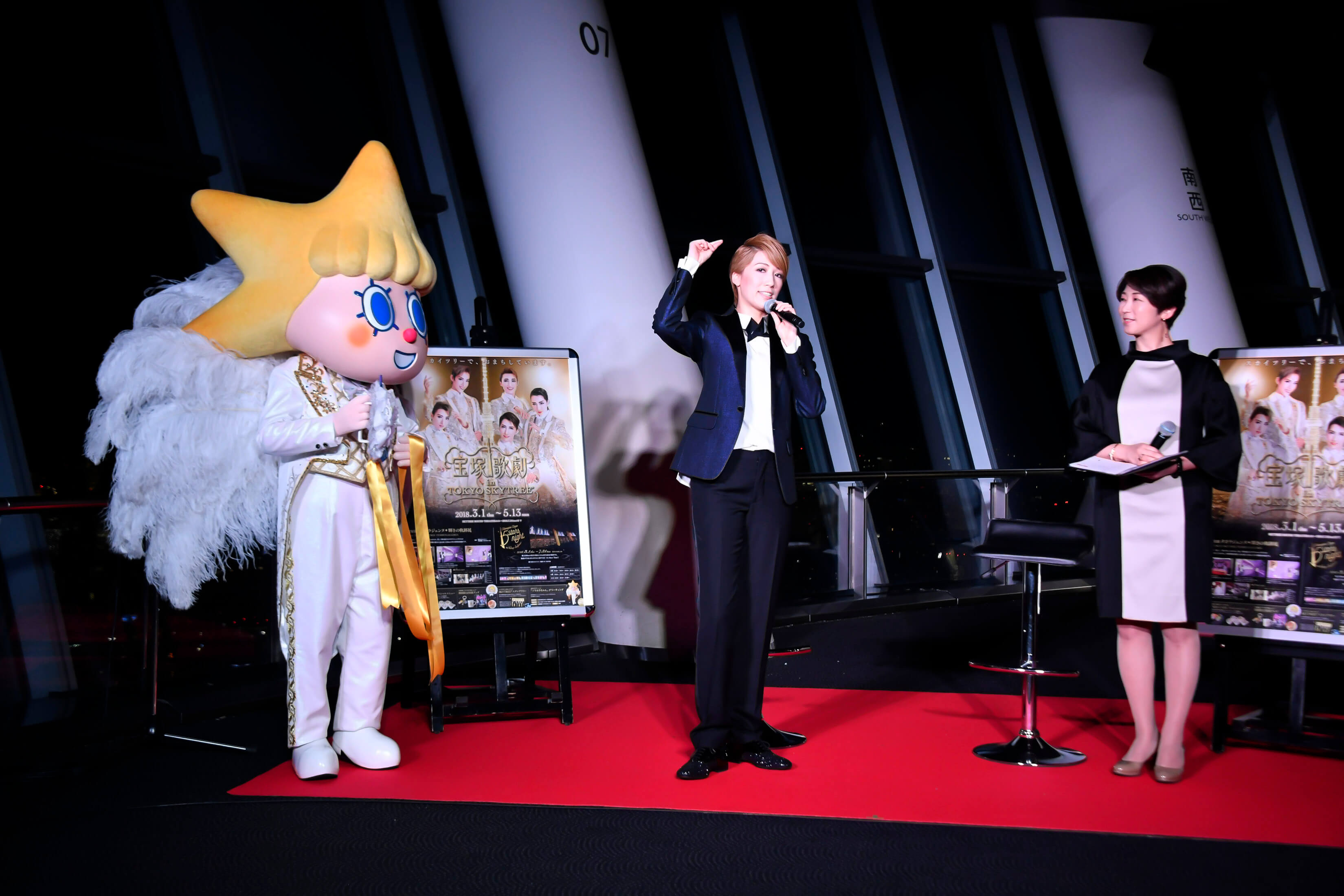 この日の真風涼帆さんのお衣装は、スカイツリーの夜景に合わせて選んだものだそう