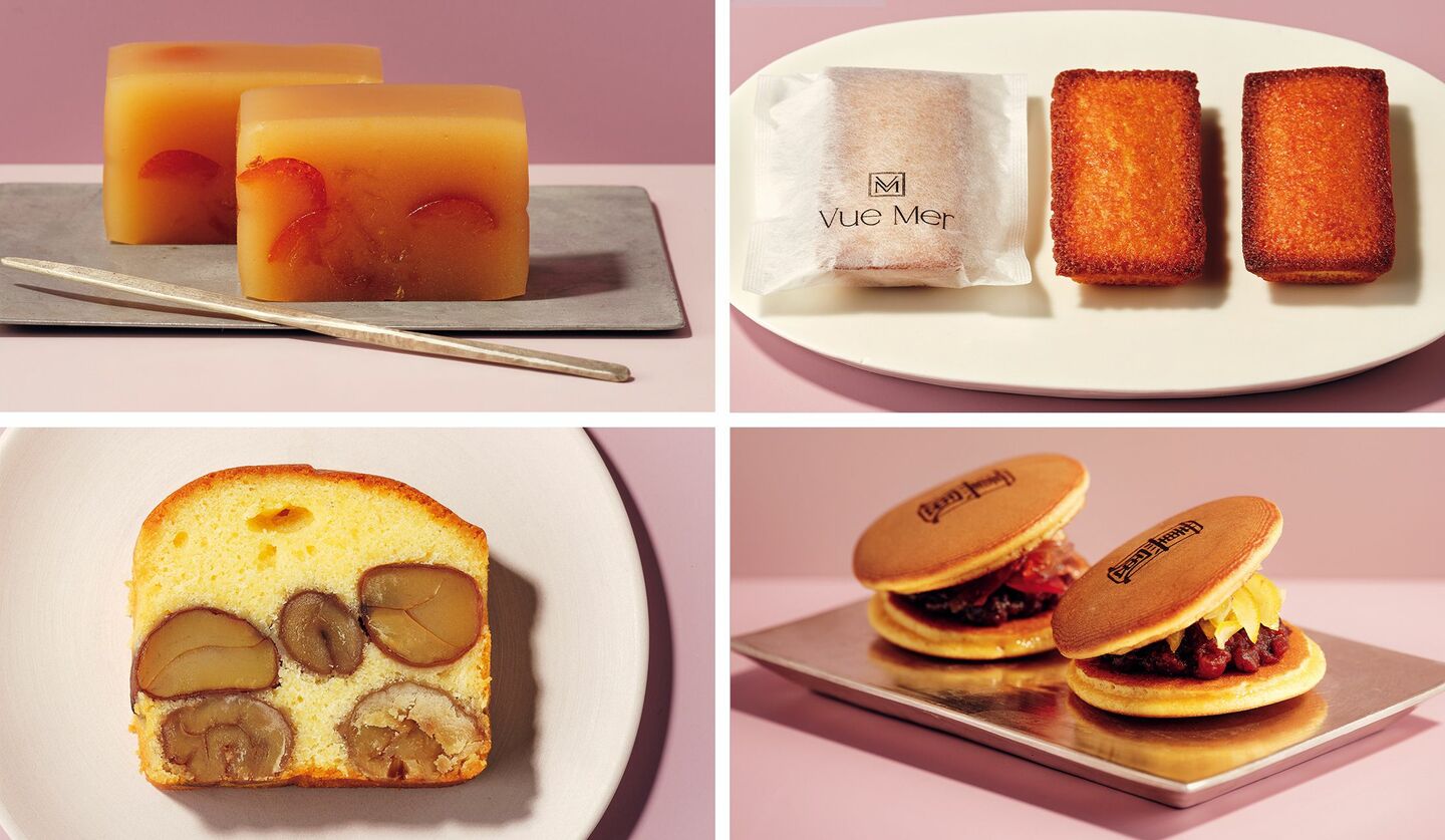 Vue Mer（フェアモント東京）『フィナンシェ』、オーキッド スイーツ&デリ（オークラ東京）『赤坂塩野×The Okura Tokyo 金柑羊羹』、和菓子 薫風『どら焼き』、足立音衛門『栗のテリーヌ「天」』