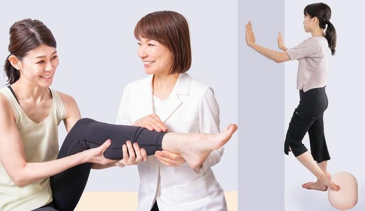 ふくらはぎが太い