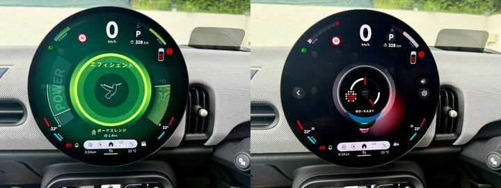 左/ナビのマップも含めた運転に必要な情報は、中央の円形モニターに映し出される。タッチパネルで直感的に操作ができる。また、インテリア全体の雰囲気を切り替えられる「MINIエクスペリエンスモード」も付く。写真は経済的な運転をアシストするモード。右/こちらは「ゴーカートモード」画面。設定ボタンをタッチしてスポーティな走行フィールを楽しめる。