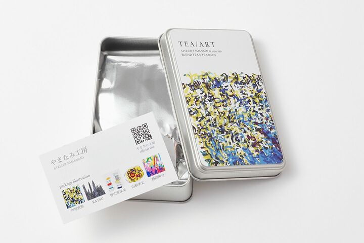 アート缶の中身