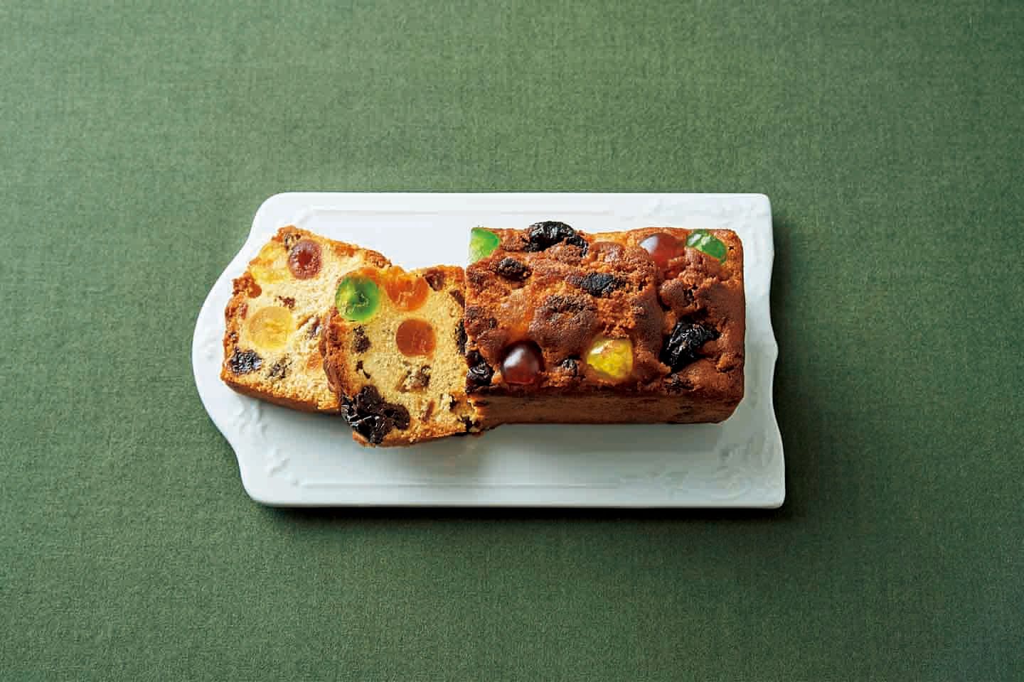大人の味わいのフルーツケーキ