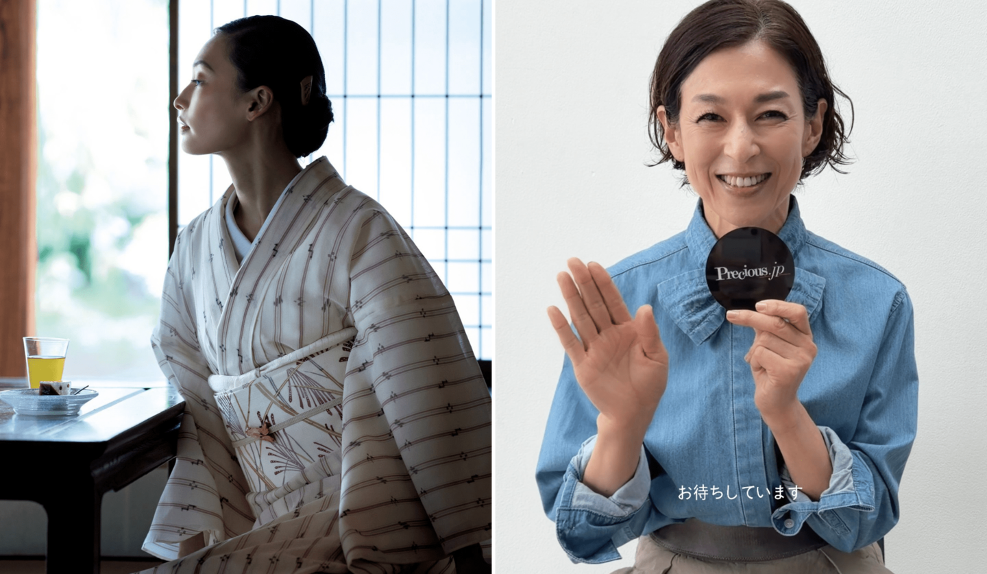 大政絢、着物、鈴木保奈美、新刊、トークイベント、中途半端な旅人は語る