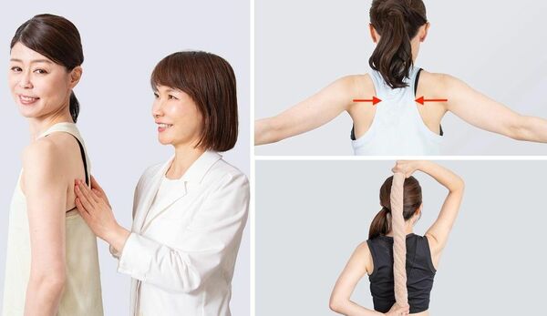 「背中痩せ」を叶える6つのメニュー【即効ストレッチ&筋トレ】