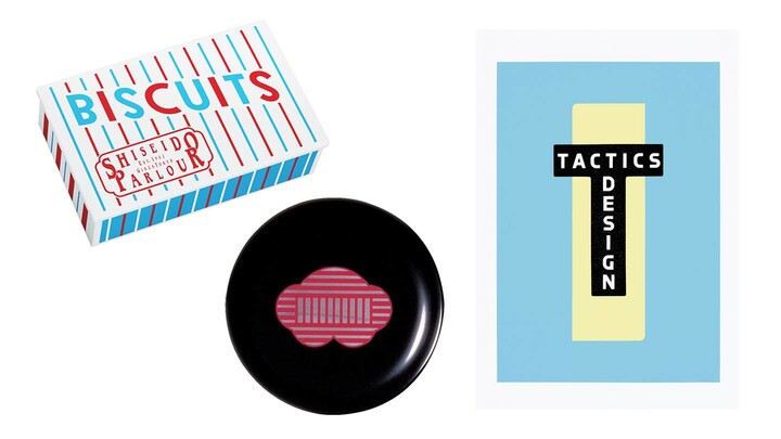 資生堂ギャラリー所蔵のアート作品