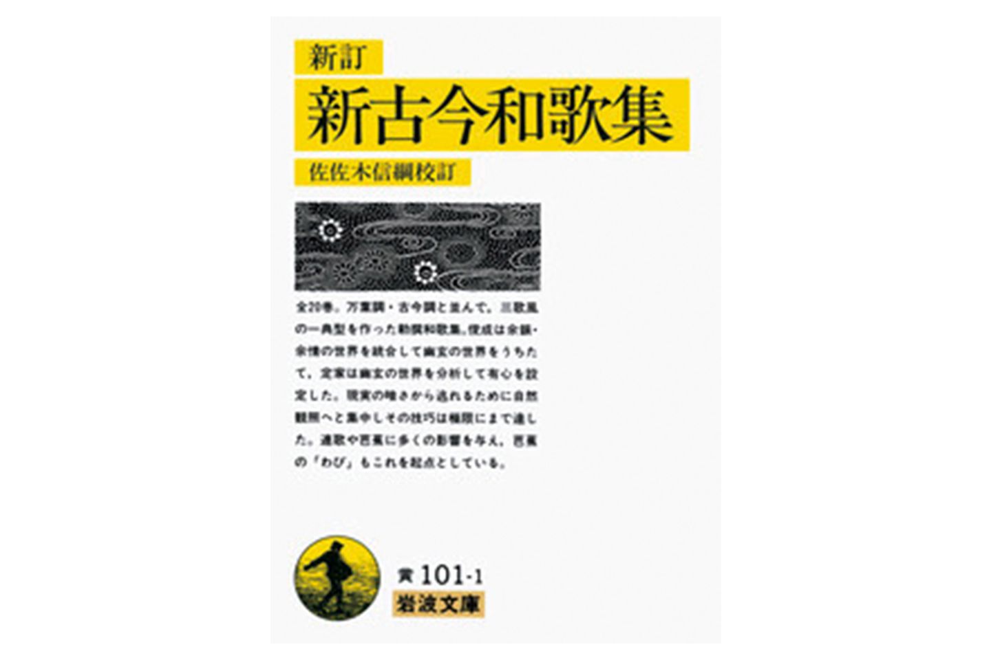 本_4