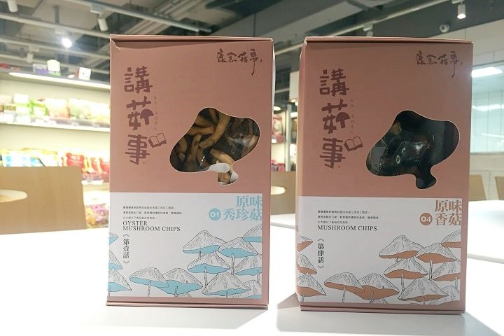 パッケージもおしゃれでギフトにもおすすめ!1箱150元。