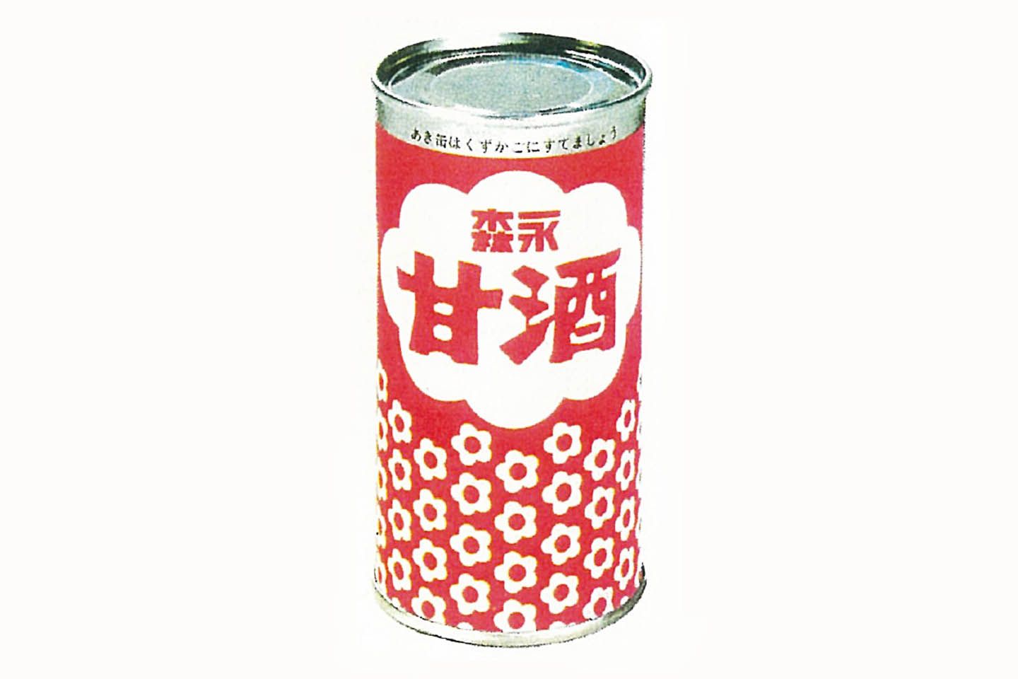 酒_3