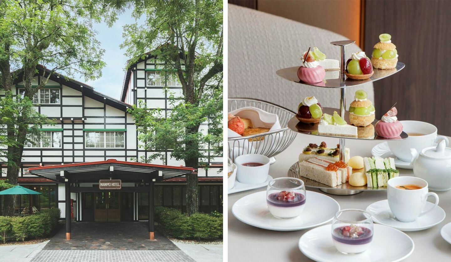 軽井沢「万平ホテル」、「フォーシーズンズホテル丸の内 東京」のアフタヌーンティー