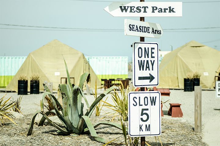 WILD BEACH SEASIDE GLAMPING PARK KISARAZU(千葉県木更津市)