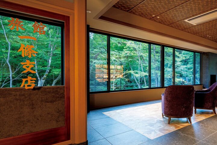 国内旅行_4,旅行,温泉_4,温泉