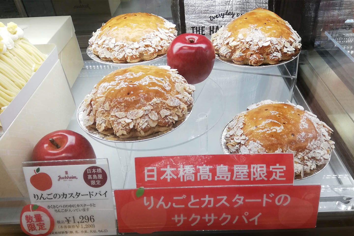 スイーツ_6,手土産_6