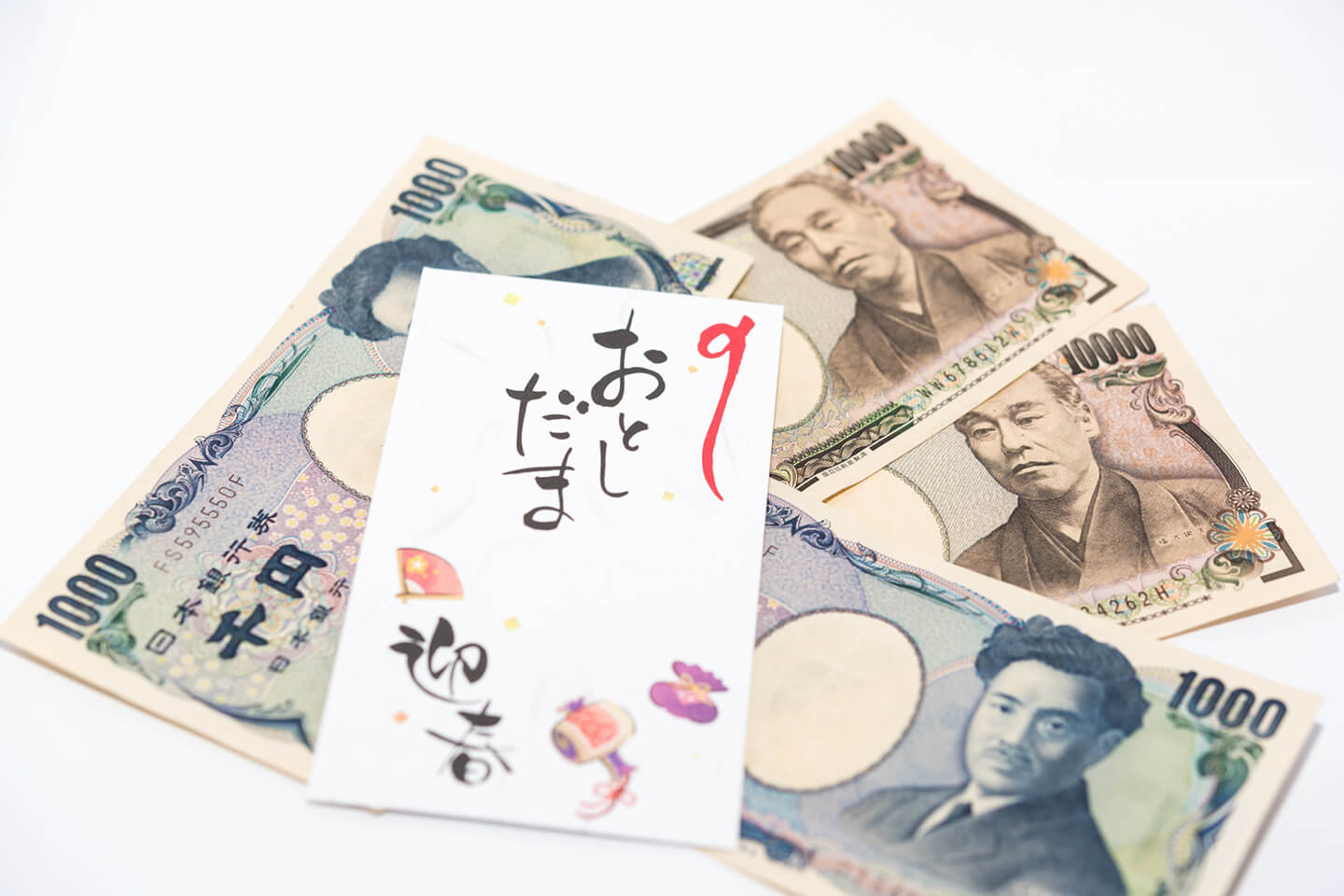 気になるよそのおうちのお年玉事情!