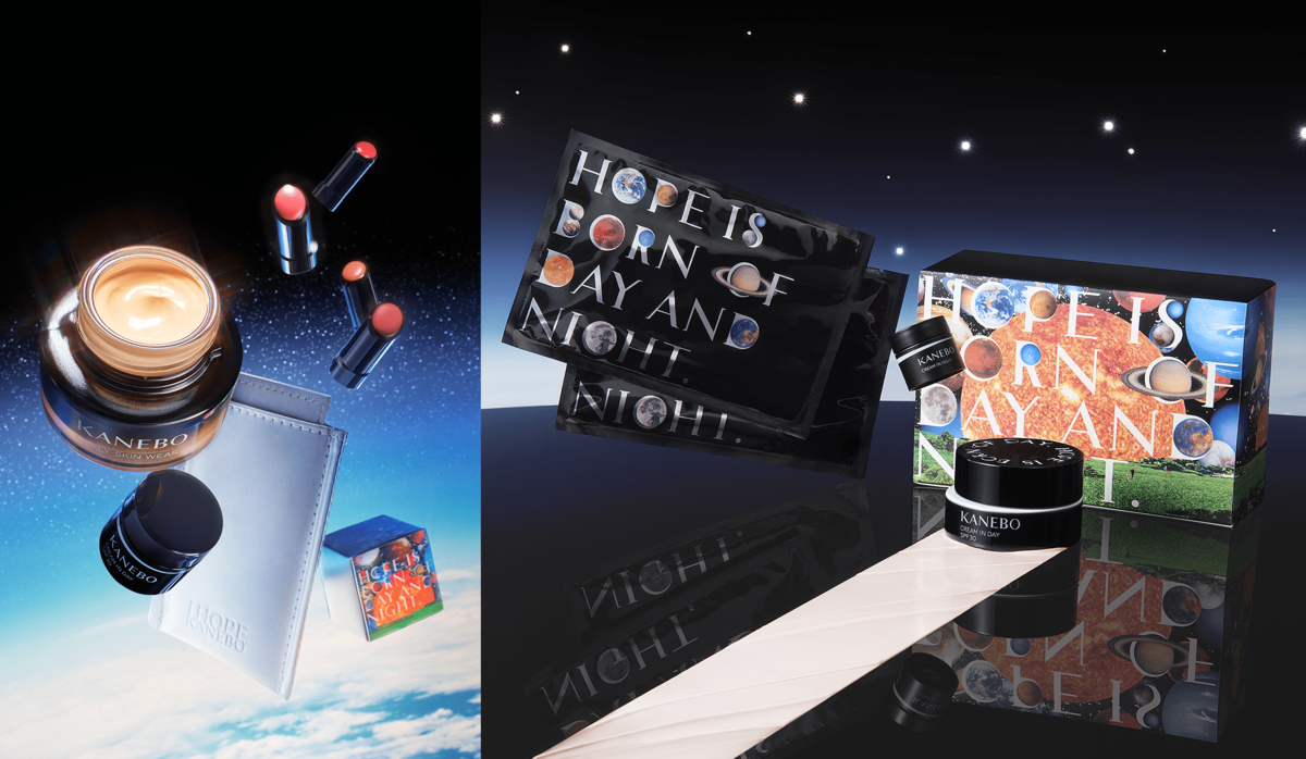 速報！2025 ホリデーコレクション】「KANEBO」大人気【美容液