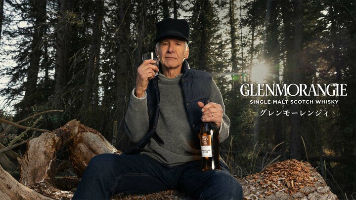 「グレンモーレンジィ」のキャンペーンスターを担う俳優のハリソン・フォード