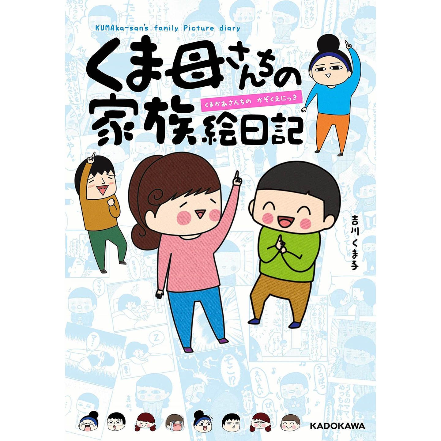 本_4