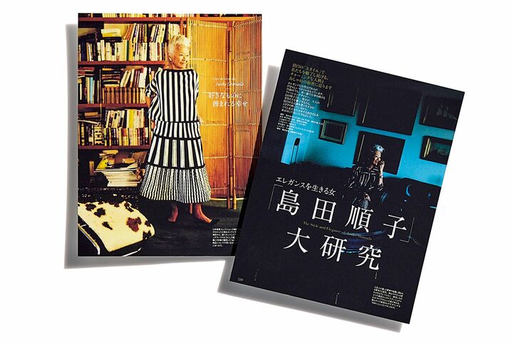 左／2024年4月号 撮影／Alexandre Tabaste、右／2018年3月号 撮影／浅井佳代子 