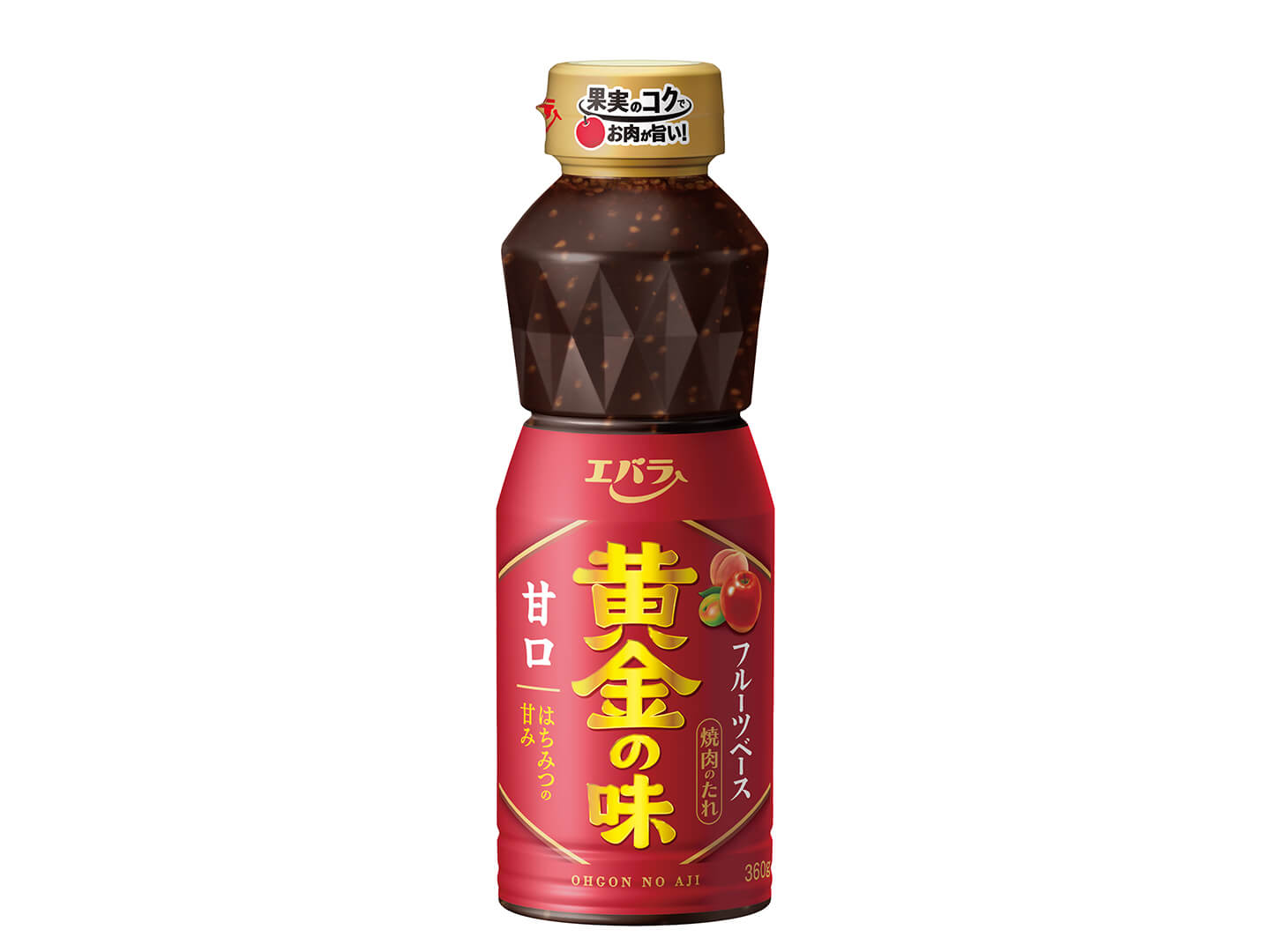 「黄金の味 甘口」