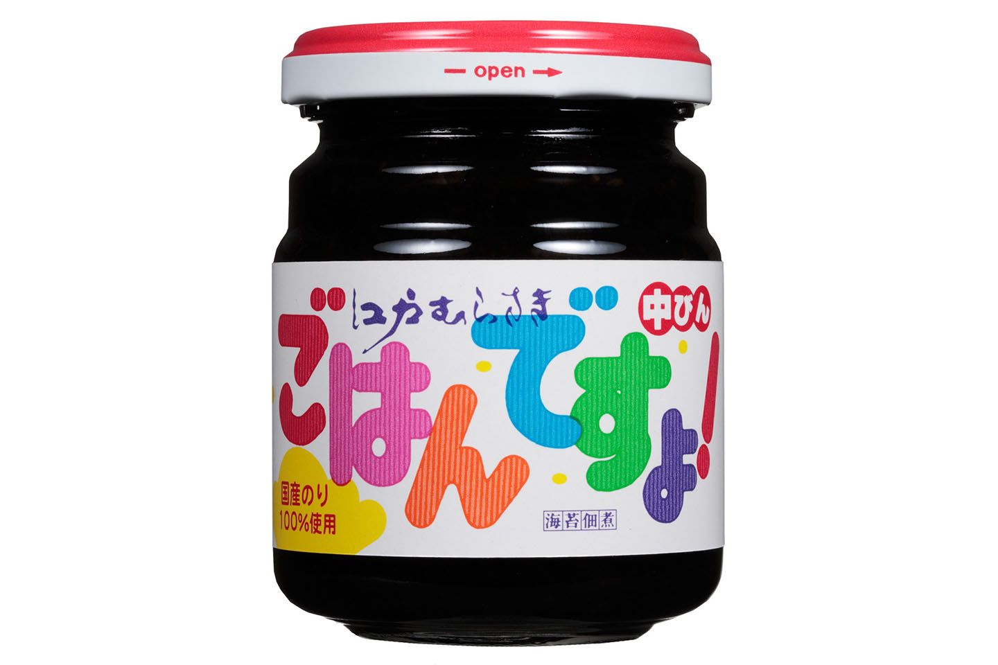 桃屋「ごはんですよ!」