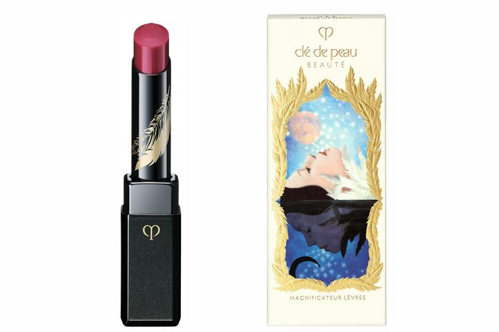 クレ・ド・ポー ボーテ マニフィカトゥールレーブルn ［医薬部外品)］限定1色（513）  ￥4,000（2020年10月21日数量限定発売）直営店限定品