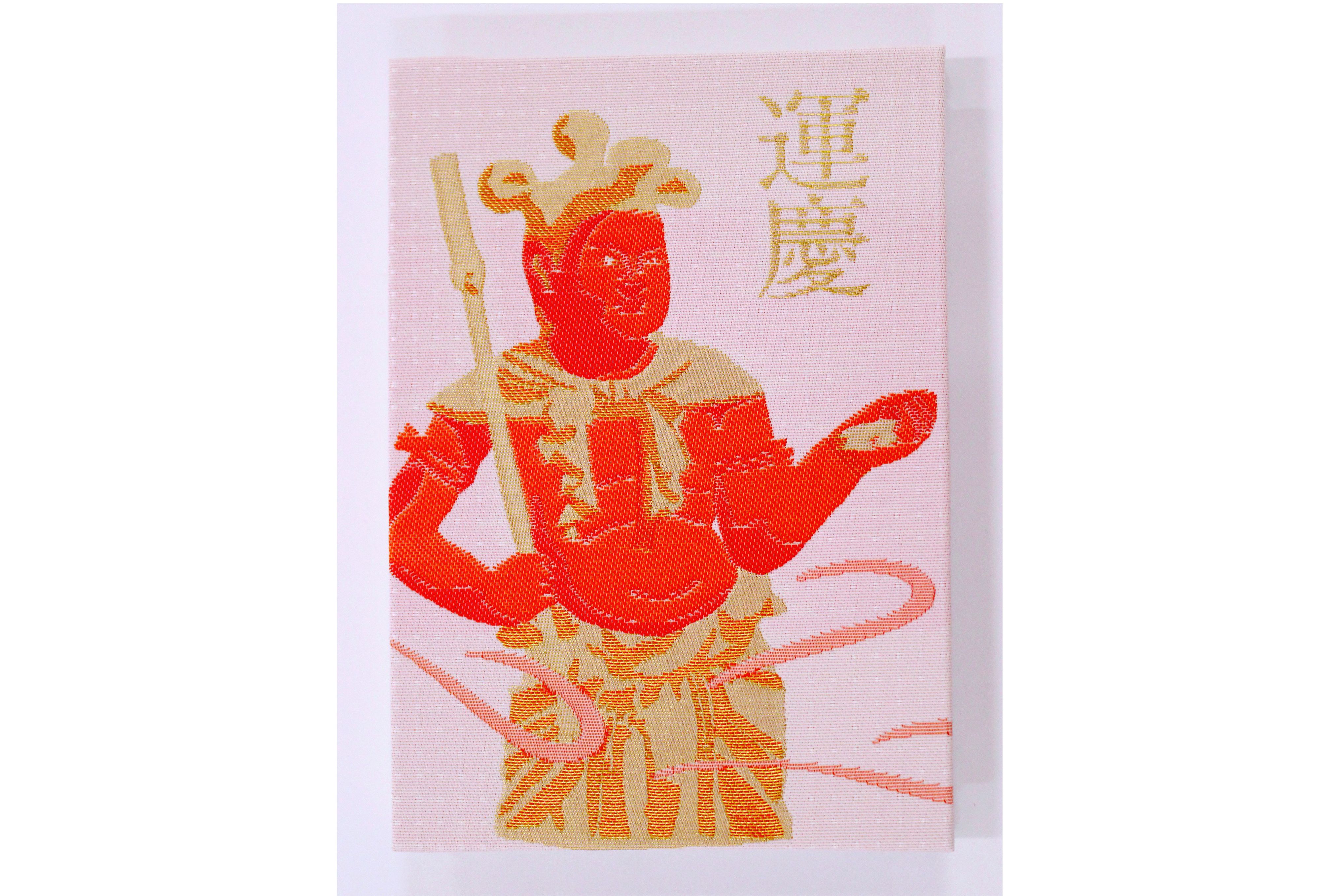 「ここかしこ 朱印帳」¥2,700(税込)