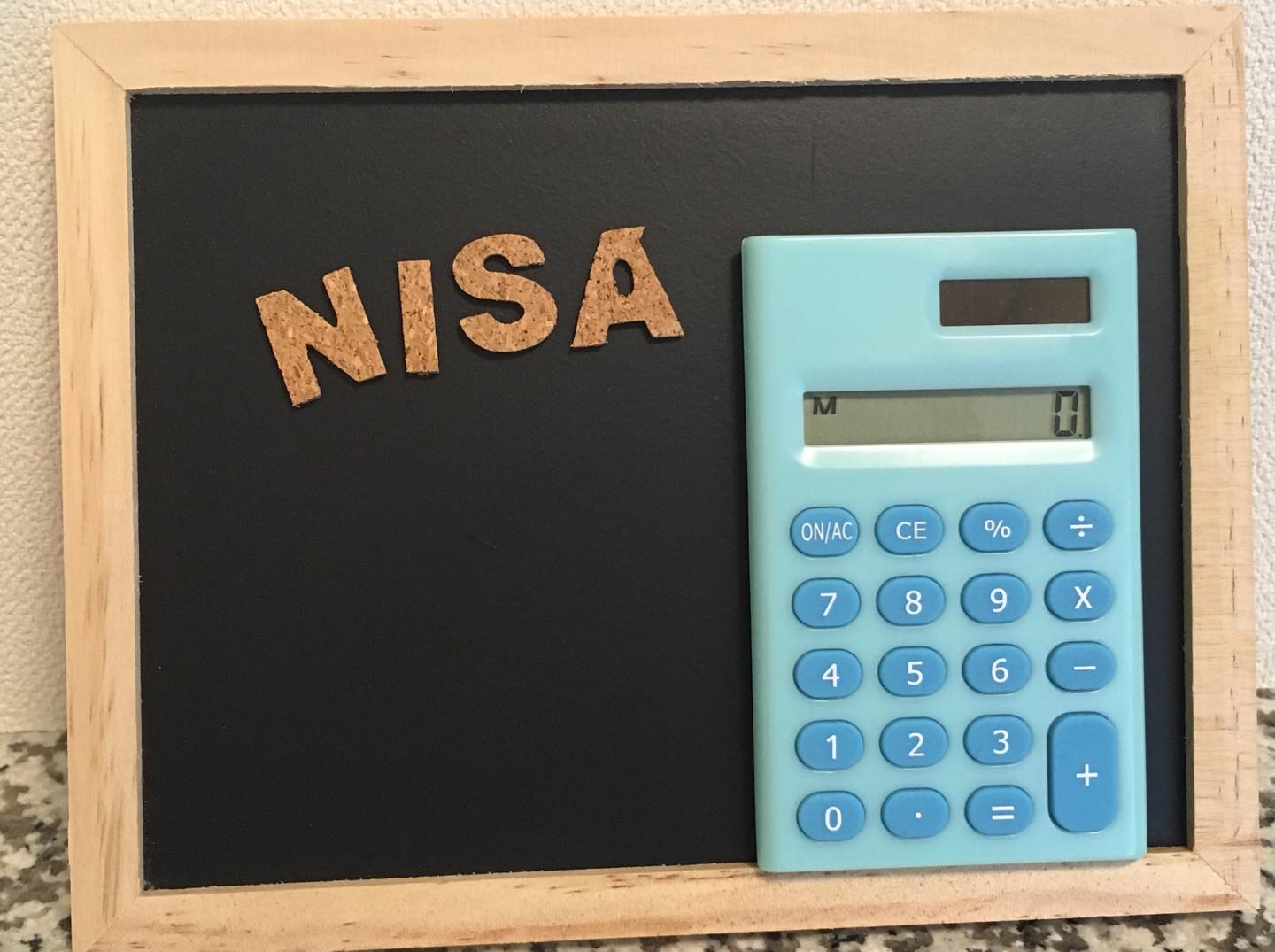 少額投資非課税制度、NISA(Nippon Individual Savings Account/ニーサ)の積み立て型投資、「つみたてNISA」とは?