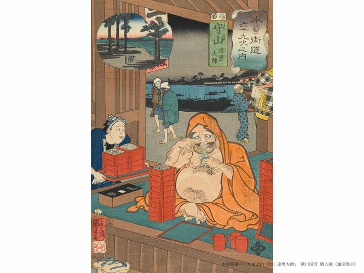 展覧会_11,東京_11,六本木_11,和文化_11