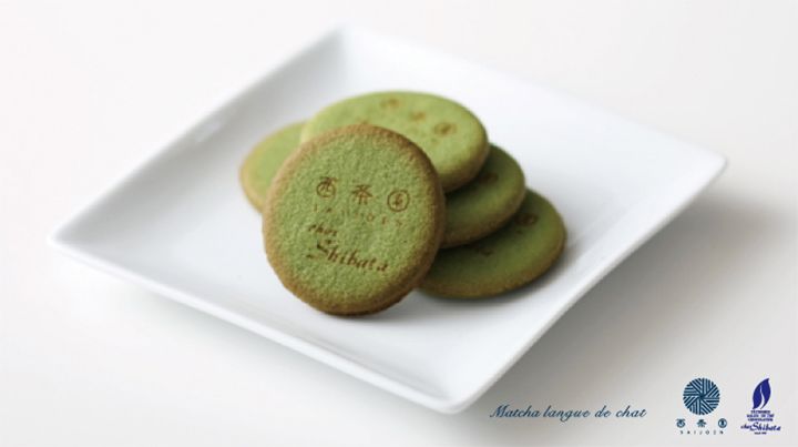 「抹茶ラングドシャ」(あいや)¥982