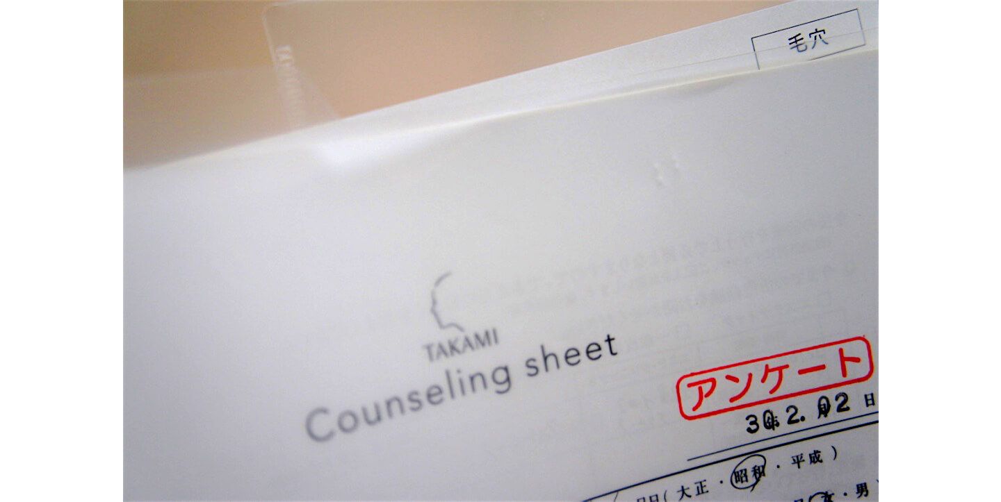 専門医に学ぶ、毛穴悩みを制する正しいケア方法。