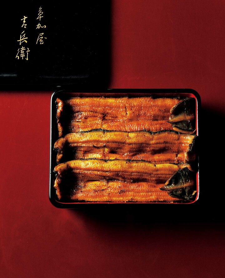 「うなぎ 割烹 大江戸」のうな重「極上」