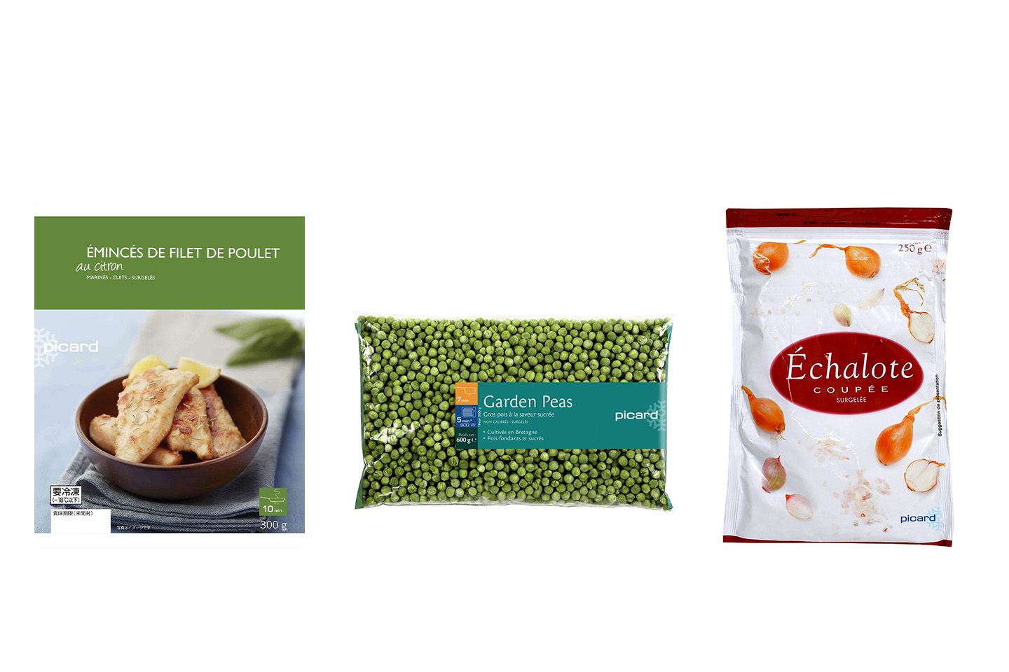 鶏肉のソテー レモン風味【150g(3 個)】、グリンピース(大粒)【130g】、エシャロット【大さじ 1】