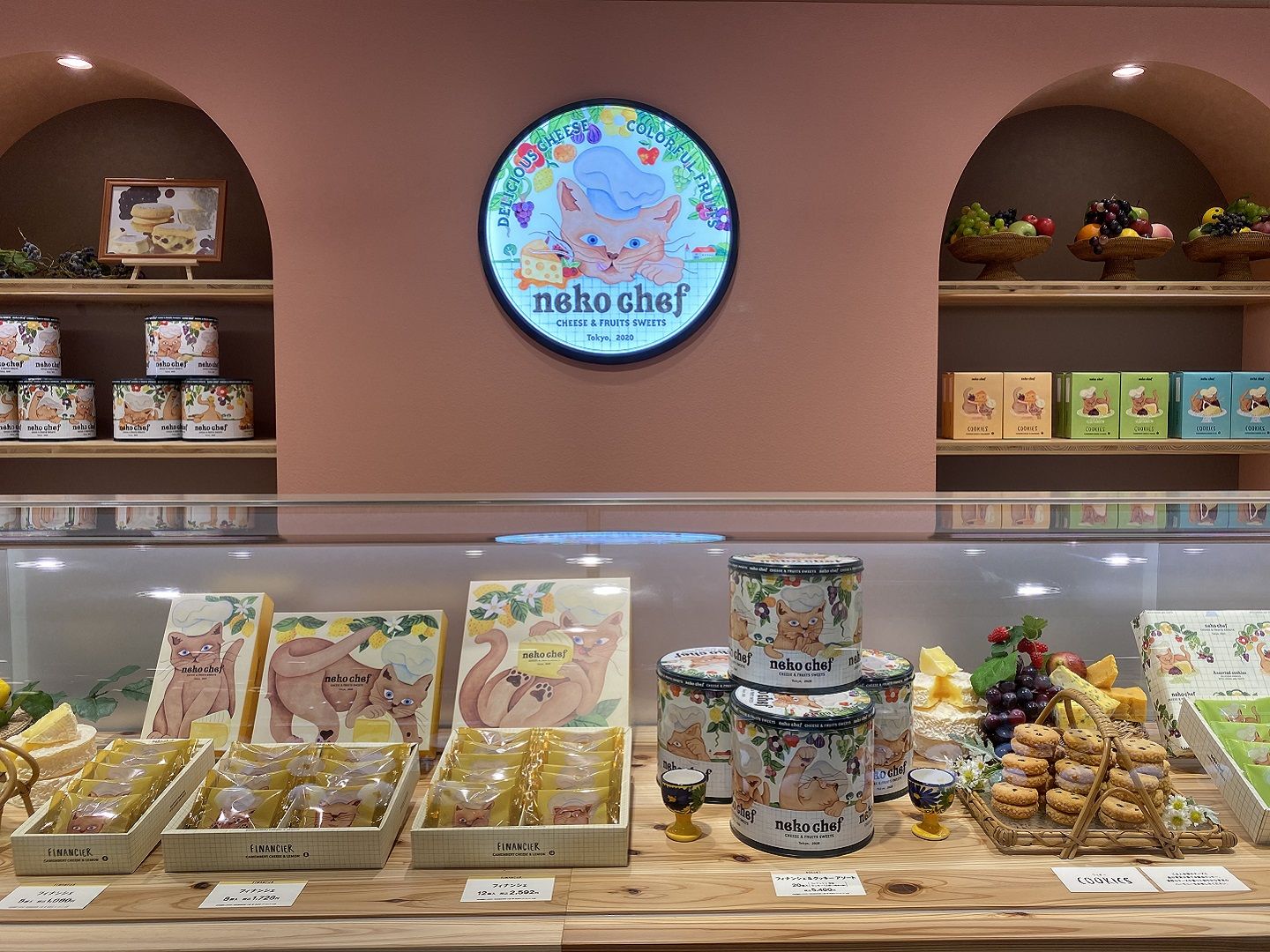 スイーツ_6,手土産_6,プレゼント_6,東京_5