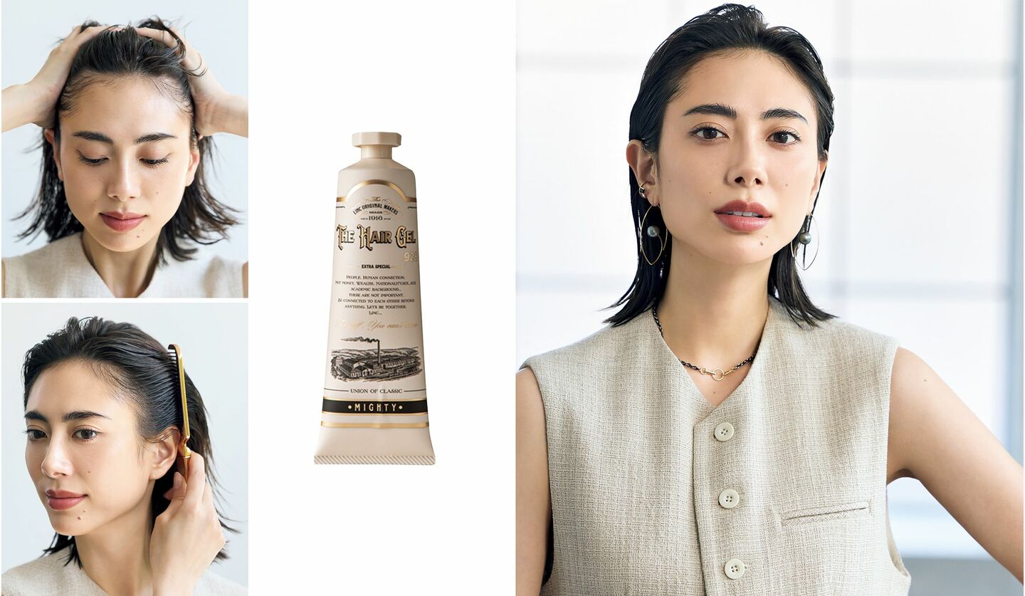 タイトウェットヘアのスタイリングで仕上げたモデルとプロセスの写真。ヘアジェル、リンク「LINC ORIGINAL MAKERS HAIR GEL MIGHTY」