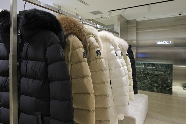 MACKAGE(マッカージュ)