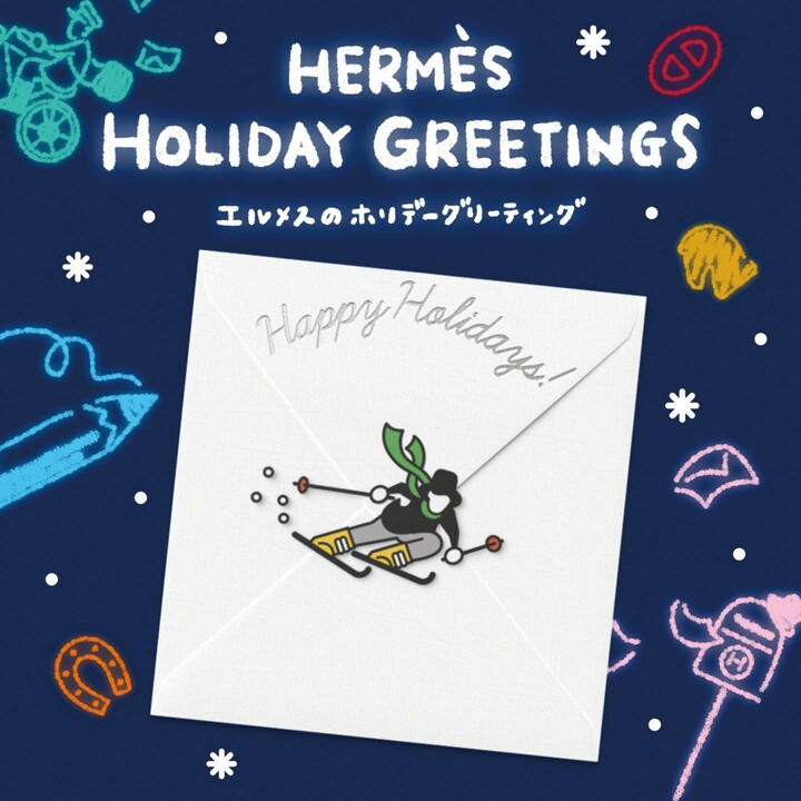 イラストレーター、アラン・ピロンのメッセンジャー作品