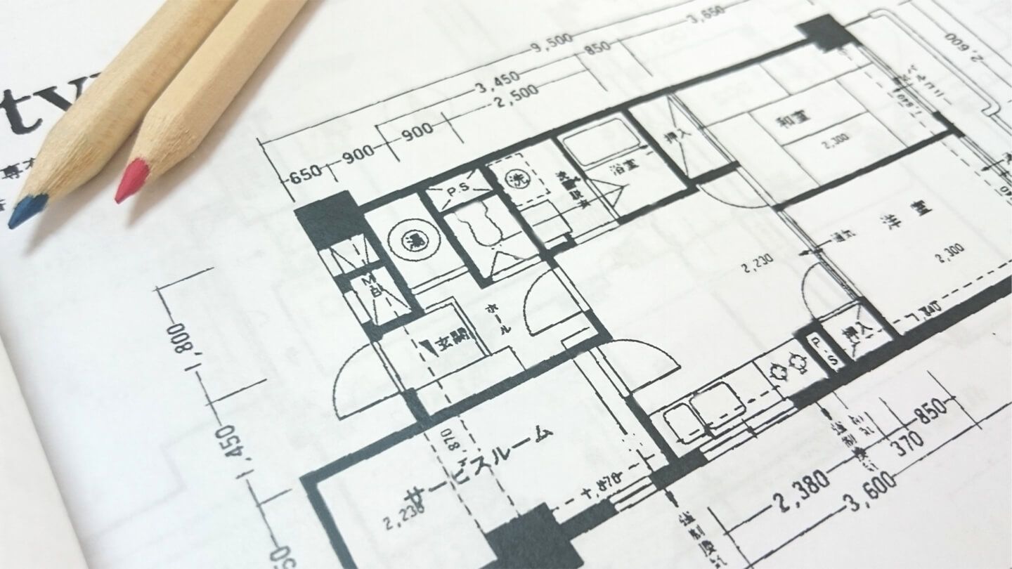 マンション購入費用の内訳2