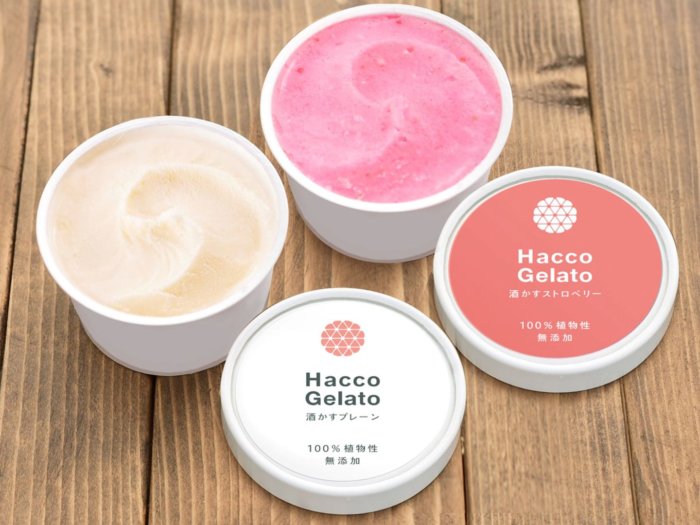 ■5:Hacco to go!の「発酵ジェラート」