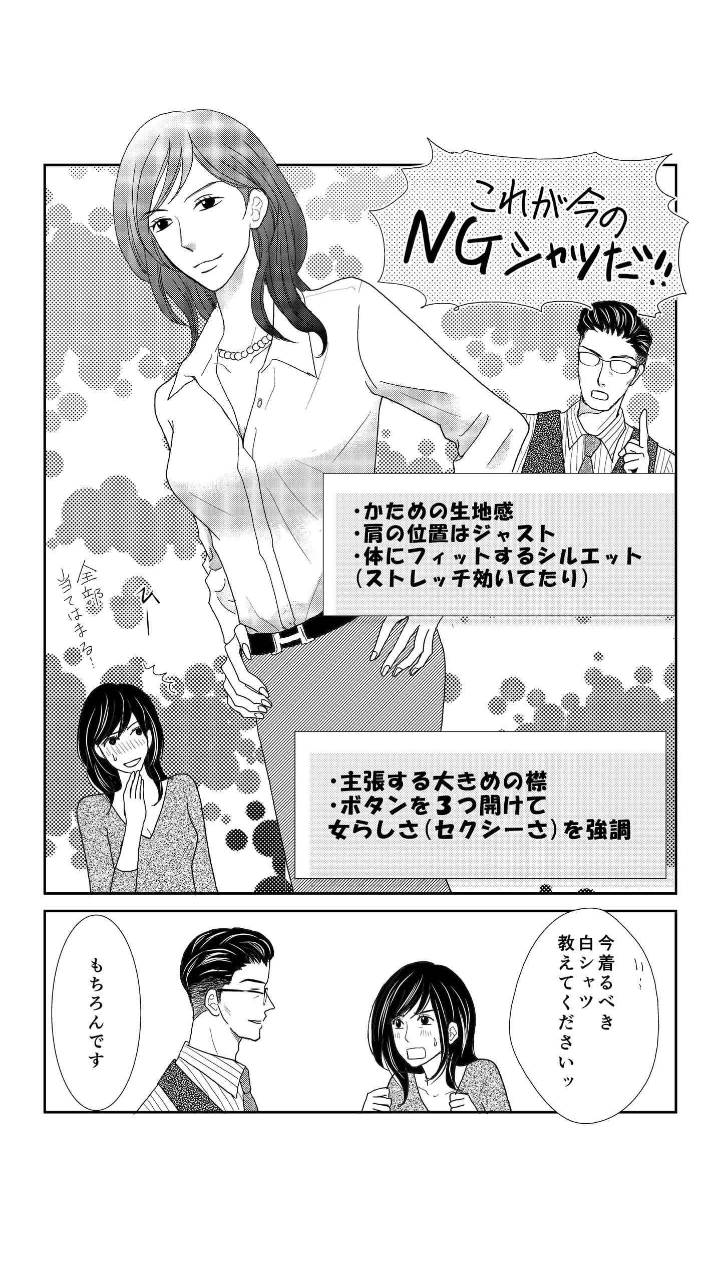 <12/18>