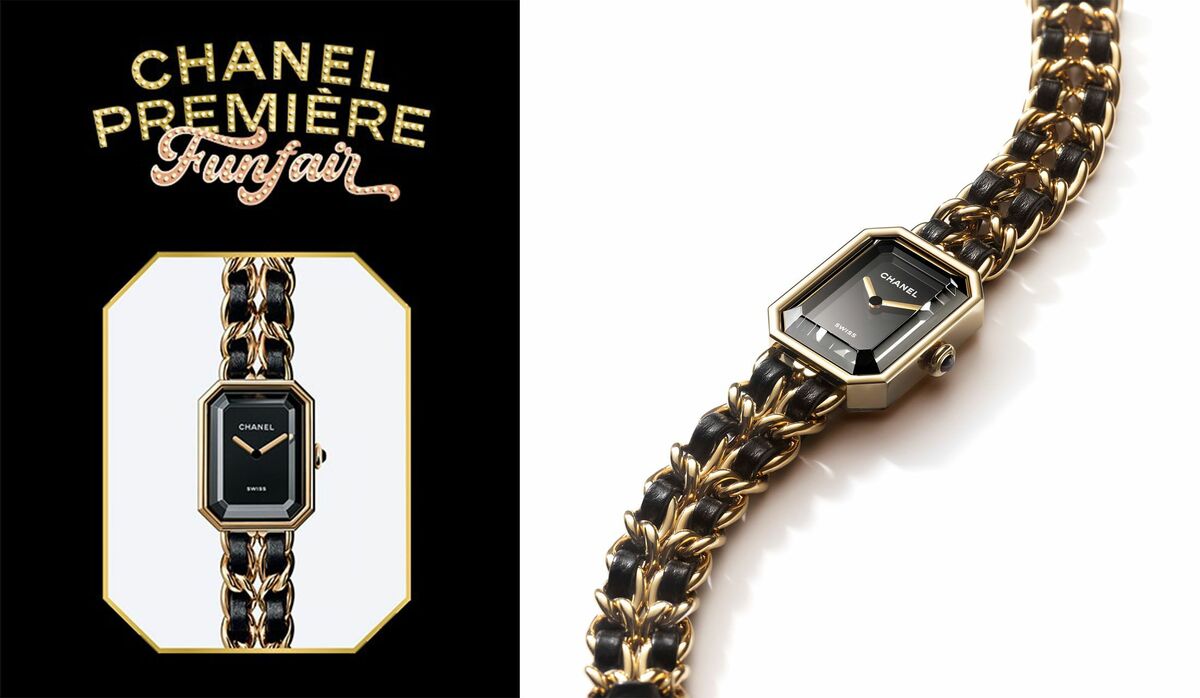 シャネル」初の腕時計『プルミエール』初代復刻版も登場【ポップアップ