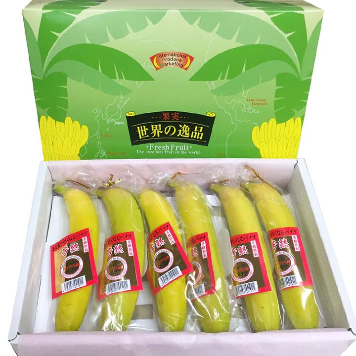 「金のまた食べたくなるバナナ ギフトセット」(ワールドグロワーズセレクション)