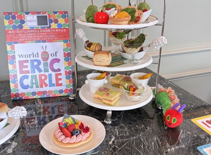 ティー_1,スイーツ_1,東京_1,ホテル_1